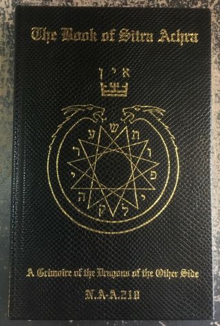 Book Of Sitra Achra First Edition Ixaxaar Anticosmic Satanism Gnosticism Occult