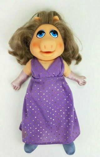 Fisher Price Miss Piggy Dress Up Doll Muppet 890 Plush Jim Henson 1980 Vintage