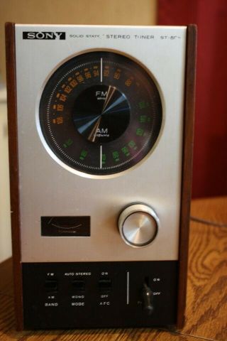 Sony Solid State Stereo Tuner St - 80f Vintage Japan Very Good