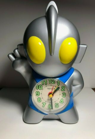 Vintage Novelty Ultraman Quartz Alarm Clock Battery Operated