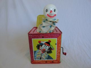 Vintage Mattel Clown Jack In The Box Toy 1953