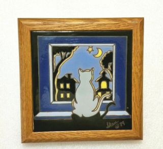 Vintage Windowsill Cat Tile Trivet,  Framed Colorful Kitten Art Tile,  Skau 1989
