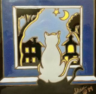 Vintage Windowsill Cat Tile Trivet,  Framed Colorful Kitten Art Tile,  Skau 1989 2