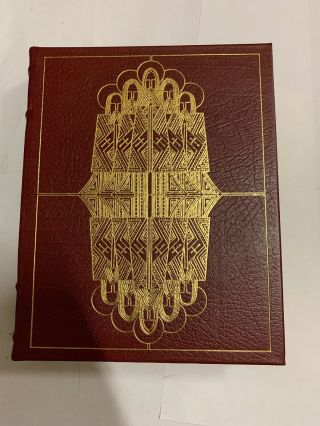 Easton Press Leather Bound The Brothers Karamazov By Dostoevsky Hc Book