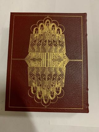 Easton Press Leather Bound The Brothers Karamazov By Dostoevsky HC Book 2
