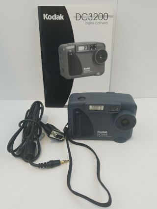 Vtg Kodak Dc3200 Digital Camera 1.  0 Megapixel 2x Digital Zoom
