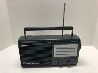 Sony Icf - 34 4 Band Portable Electric Am/fm/tv/ Weather Vintage Radio Ac/dc Black