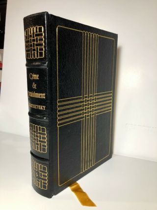 Crime & Punishment by Dostoevsky,  Easton Press,  1980,  leather bound, 2