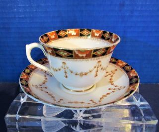 Vintage Royal Albert Crown China Tea Cup & Saucer T.  C.  W England 3176/5