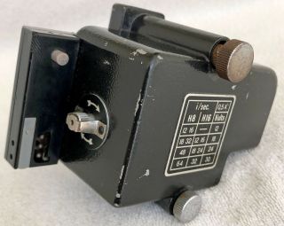 Bolex MCE - 17B DC Electric Drive Motor for 16mm Movie Camera 2