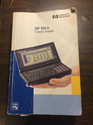 Hewlett Packard HP 95LX Palmtop PC - 4