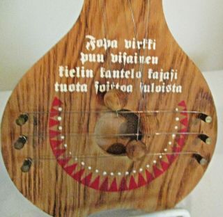 VINTAGE HAND CRAFTED DOOR HARP MADE IN FINLAND VERSE FROM KALEVALA 2