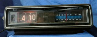 Vintage Sears Flip Number Alarm Clock Am/fm Radio - Model 174.  23730600
