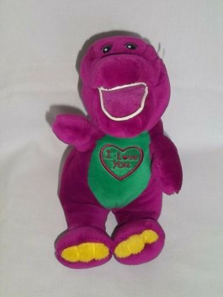 Lyons 10 " Plush Singing Barney The Dinosaur Purple Golden Bear Vtg I Love You