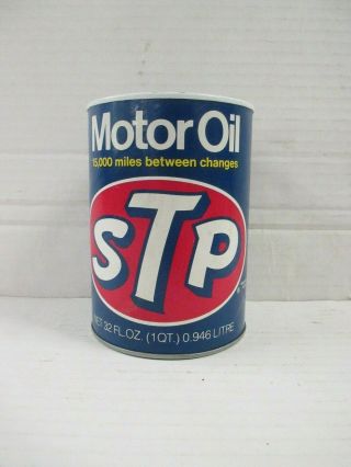 Vtg Stp Sae 10w - 20w - 50 Motor Oil Empty Quart Can Drained From The Bottom