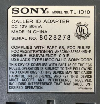 Vintage Sony TL - ID10 Caller ID With Power Supply And 3