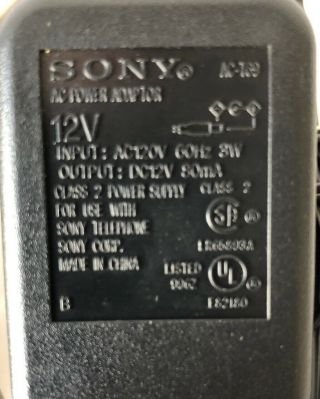 Vintage Sony TL - ID10 Caller ID With Power Supply And 4