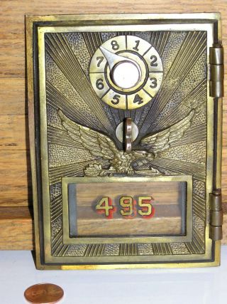 Vintage Brass Post Office Mail Box Door & Frame Only - Eagle 495 - For Bank Box