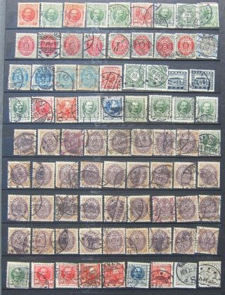 614 - 19 81 Denmark Definitive Vintage Stamps With Duplication