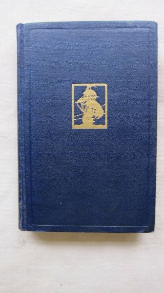 Old Book The Koran Of Mohammed By George Early 1900 