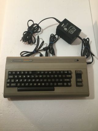 Vintage Commodor 64 Computer Power Light Comes On.  Power Cord Equiped