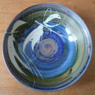Vintage Andrew Hague Porcelain Studio Pottery Bowl Askrigg Yorkshire