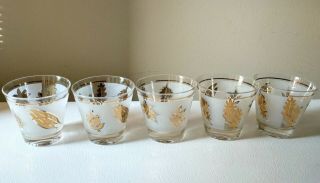 Vintage Mid Century Modern Gold Cocktail Glasses G.  Reeves