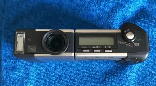 Vintage Nikon COOLPIX 900 1.  2MP Digital Camera - Silver Batteries 8