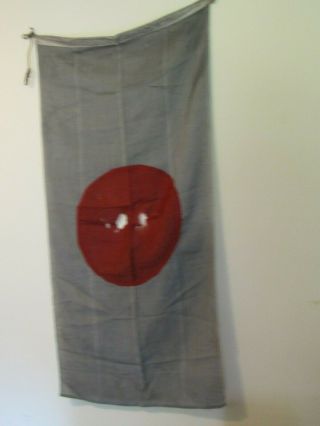 Vintage Japanese Flag Rising Sun