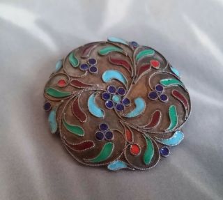 Vintage Sterling Silver Flower Pin / Brooch With Blue In Lay Stones ( (391))