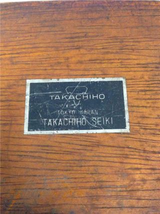 Vintage Takachiho Seiki Citizen Dial Bore Gage 0.  4 