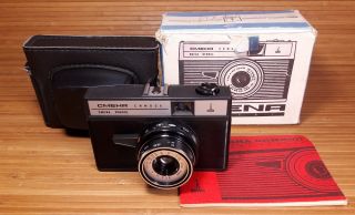 Lomo Smena Symbol 35mm Film Camera Old Stock Complete Set Ussr