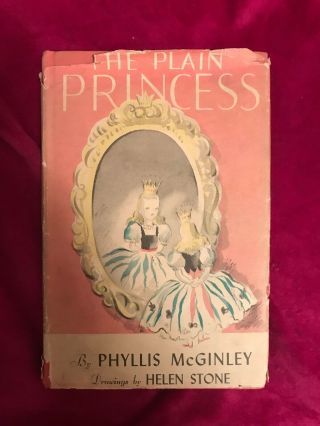 The Plain Princess By Phyllis Mcginley 1945 Hardcover