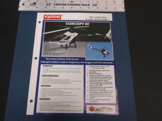 Vintage Kyosho Concept 60 R/c Helicopter 2 Sided Brochure W/parts List G - Cond