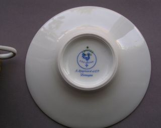 Vtg Limoges Raynaud Coralene “Morning Glory” Porcelain Demitasse Cup & Saucer 8