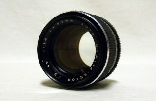 Auto Mamiya - Sekor Cs F/1.  4 50mm Prime Lens Slr Film Camera Coating Line