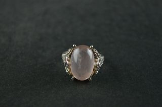 Vintage Sterling Silver Dome Ring W Pink Stone - 6g