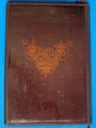 Slovo o polku Igoreve RUSSIAN book EPIC 1934 ACADEMIA palekh IVAN GOLIKOV slavic 12