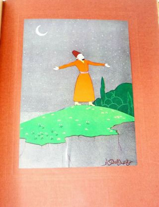 1938 Rubaiyat Of Omar Khayyam Gorgeous Illustrations Poems Poetry Persia