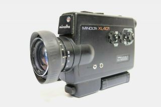Vintage Minolta Xl 401 8 Movie Camera - 226