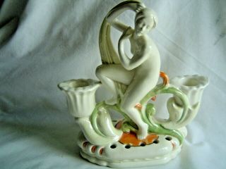 Vintage Ceramic Flower Frog Arranger Candle Holder Nude In The Garden Centerpiec