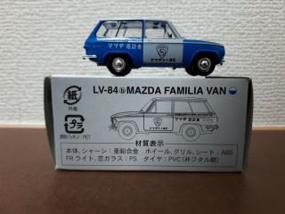 Tomytec Tomica Limited Vintage LV - 84b Mazda Familia Van Toyo Industry 2
