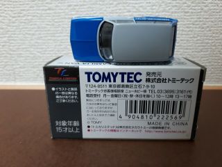 Tomytec Tomica Limited Vintage LV - 84b Mazda Familia Van Toyo Industry 3