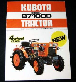 Vintage Kubota Tractor B7100d Dealer Sales Brochure Advertisement Ad Literature
