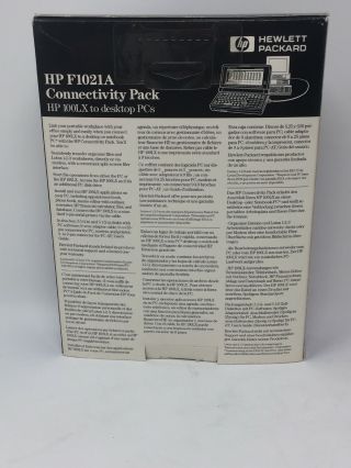 HP F1021A PC Connectivity Pack (vintage palmtop computer cable HP 100LX) 2