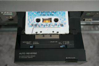 Sony TC - V7 Front Loading Drawer Amorphous Head Cassette Tape Deck RESTORED 2