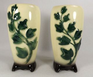 Pretty Matching Vintage Royal Copley Ivy Vases 7 " Tall Flower Vases Mid - Century