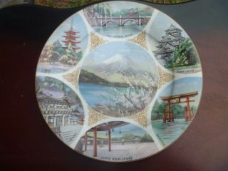 Vintage Noritake Nippon Toki Kaisha Scenes Landmarks Of Japan Souvenir Plate