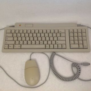 Vintage Apple Keyboard Ii M0487 Coiled Power Cord Desktop Bus Mouse Ii M2706 