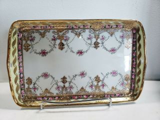 Vintage Hand Painted Japanese Gold Encrusted 10 1/2 " Platter Plaque